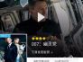 0点官宣！知名枪迷自媒体：阿森纳将在赛前半小时官宣埃泽