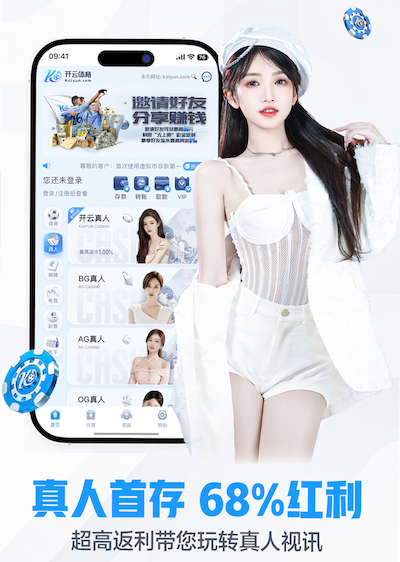 阿森纳官宣新10号加盟！夏窗已砸3.1亿欧签7人，梦幻首发出炉