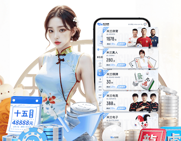 塔雷：我们早就知道博尼费斯过去的问题，会努力做出正确决定
