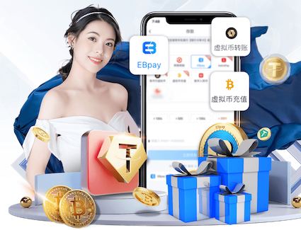 云开·全站体育app登录下载电脑免费版