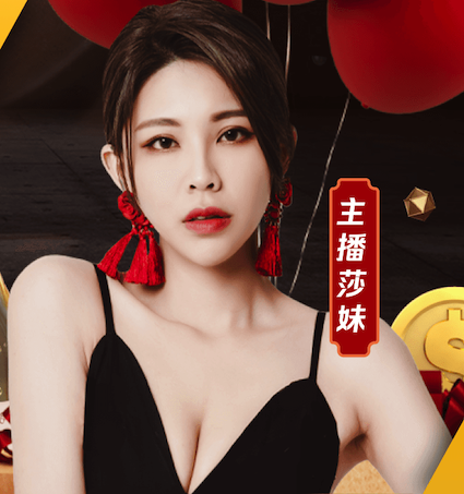 人气很高！爱德华兹中国行现场 球迷疯狂高喊“我爱你”