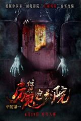 里程碑，加斯佩里尼迎来执教生涯意甲第600场比赛
