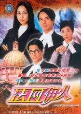 彭啸+于金永缺阵京鲁大战，泰山队德比冲击3连胜，三后卫破邵佳一抢开局
