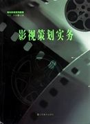 镜报主编：利物浦仍想签下格伊，但格拉斯纳在阻挠这笔交易