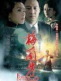 降级大热⬇西汉姆联开局2连败丢8球垫底，0